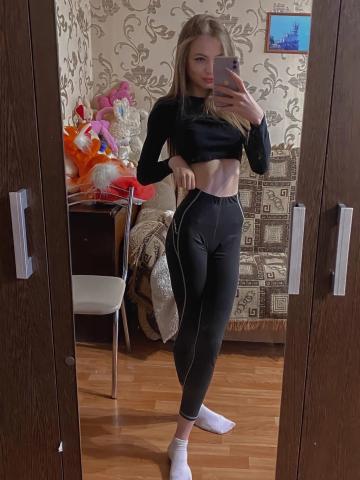 Нинель